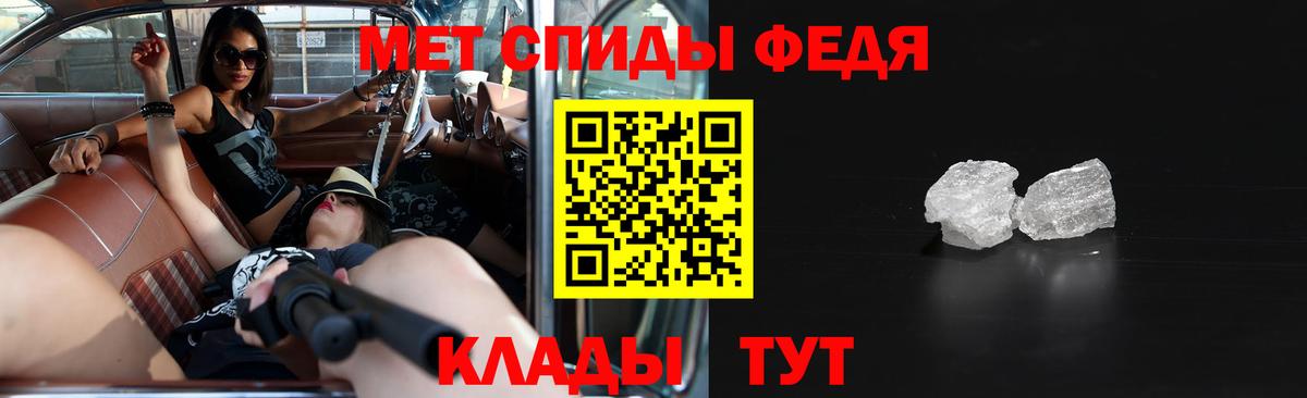 АМФ 98% Ахтубинск