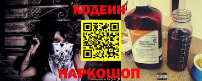 мефедрон VHQ Апрелевка