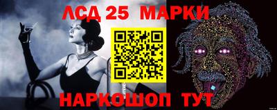 мефедрон VHQ Апрелевка