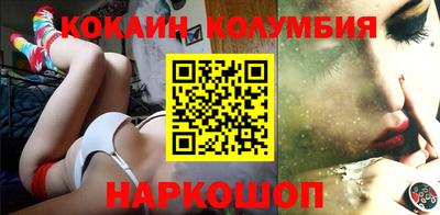 бутик Апшеронск