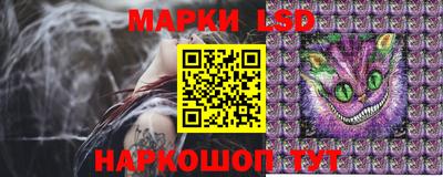 скорость mdpv Аргун