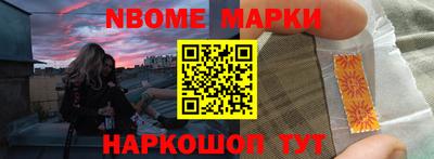скорость mdpv Аргун