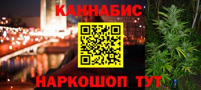 скорость mdpv Аргун