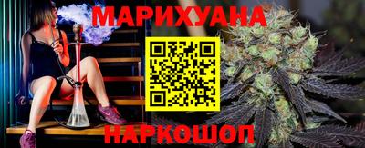 скорость mdpv Аргун