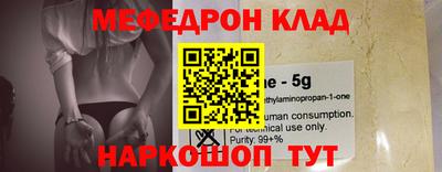 бутик Апшеронск
