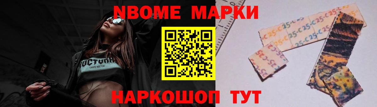 Лсд 25 экстази кислота Ахтубинск