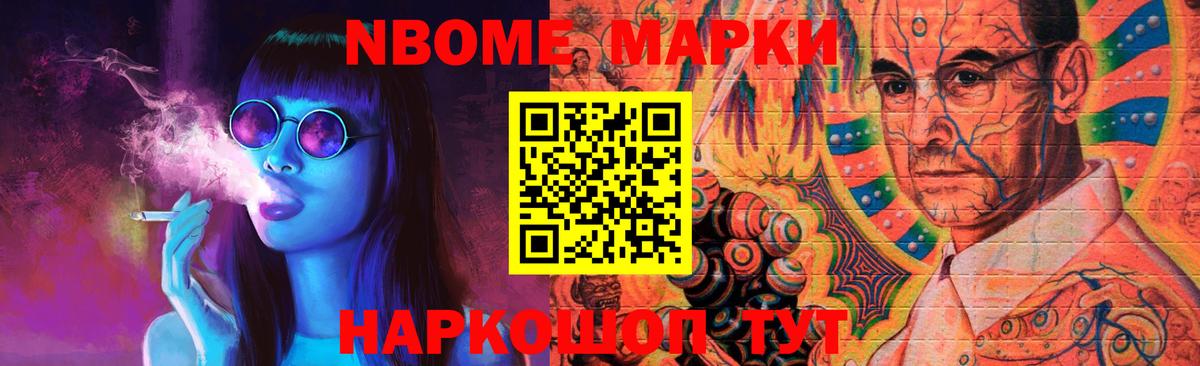 LSD-25 экстази ecstasy  ЛСД экстази ecstasy  Ахтубинск  LSD-25 экстази  Вход с VPN 